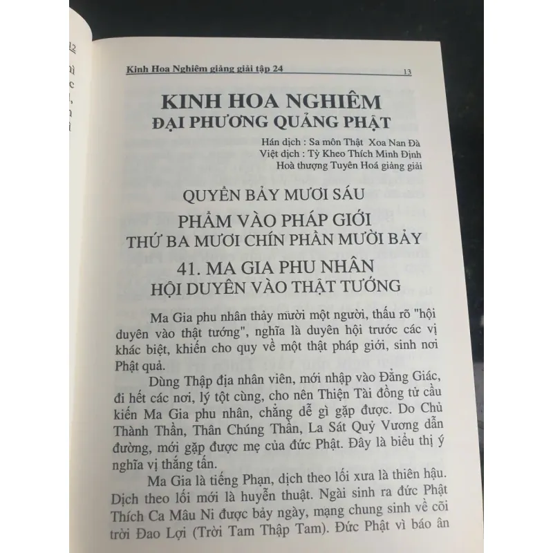 Kinh Hoa Nghiêm Đại Phương Quảng Phật Tập 24 HT. Tuyên Hóa mới 90% 712066