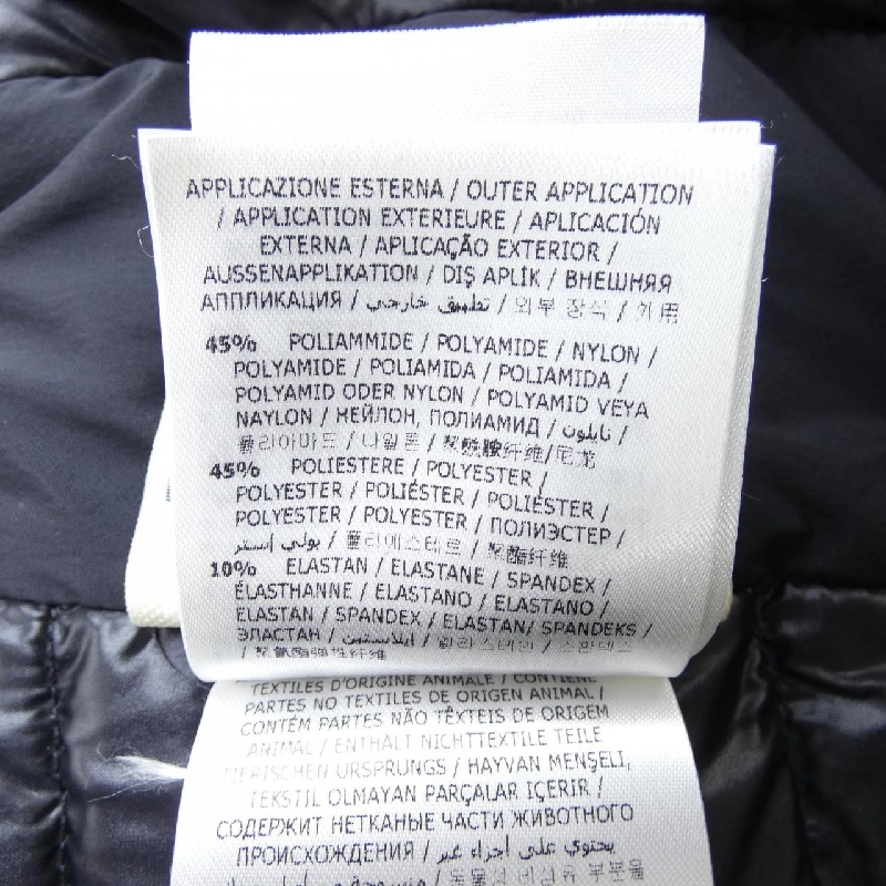 MONCLER GRENOBLE CANMORE Áo khoác lông - Hàng hiệu Authentic 891437