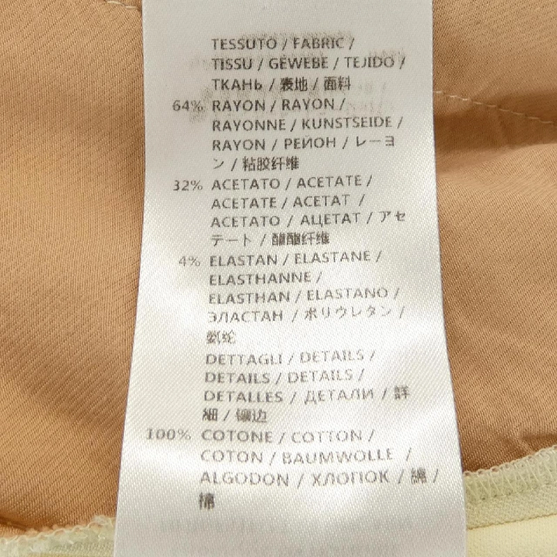 STELLA MCCARTNEY 341416 SCA06 Quần - Hàng hiệu Chính hãng 816533