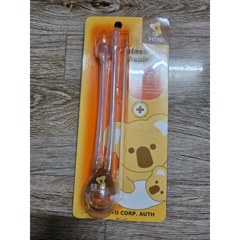 Dụng cụ hút mũi cho bé 576974