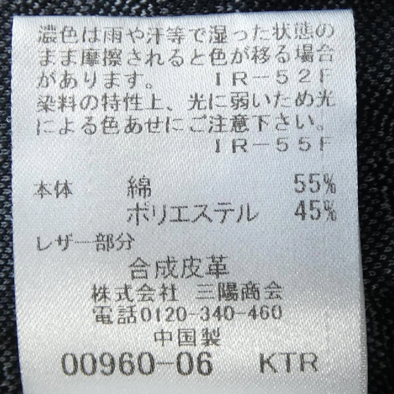 BLACK LABEL CRESTBRIDGE - Áo thun hàng hiệu Authentic 900680