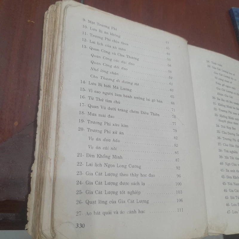 TAM QUỐC ngoại truyện, tập 1 (trọn bộ 2 tập) 518261