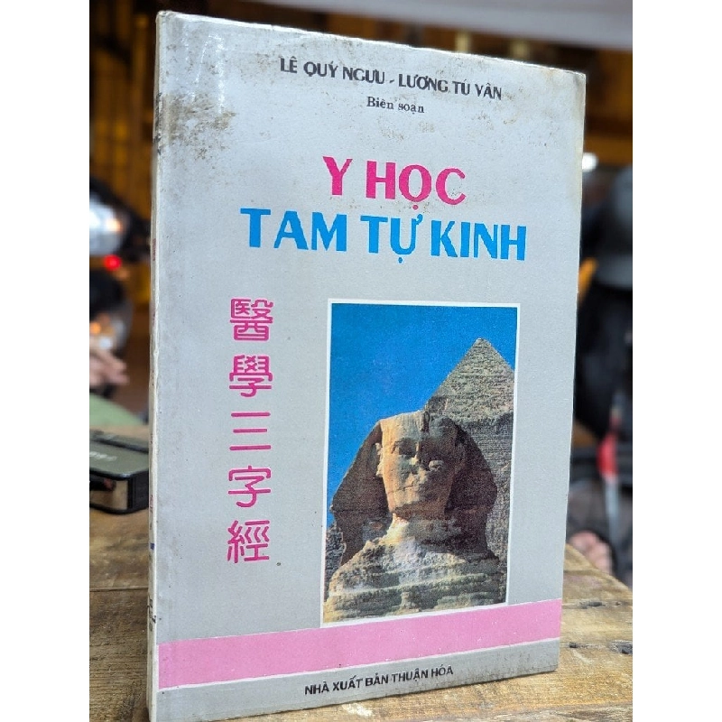 Y HỌC TAM TỰ KINH - LÊ QUÝ NGƯU 165016