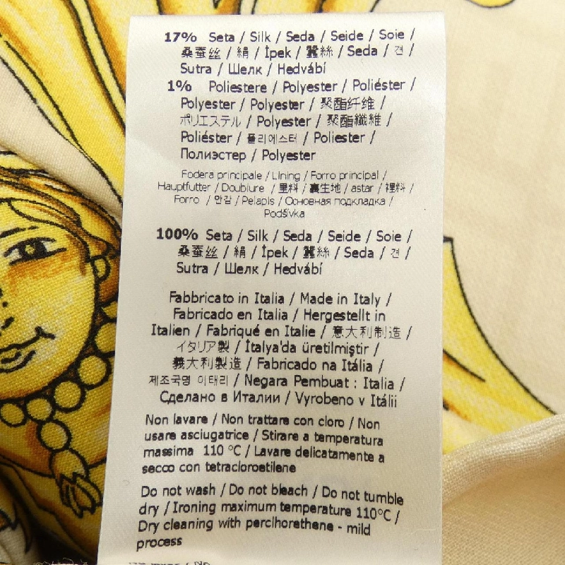 【Mã giảm giá】Áo khoác FENDACE 641342