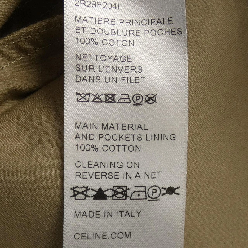 【Mã giảm giá】Đầm Celine CELINE 654022