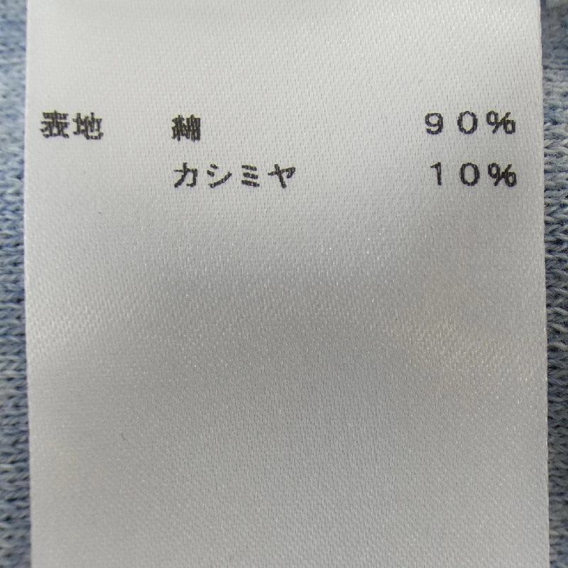 SETTEFILI CASHMERE ニット - Hàng hiệu Authentic 898973