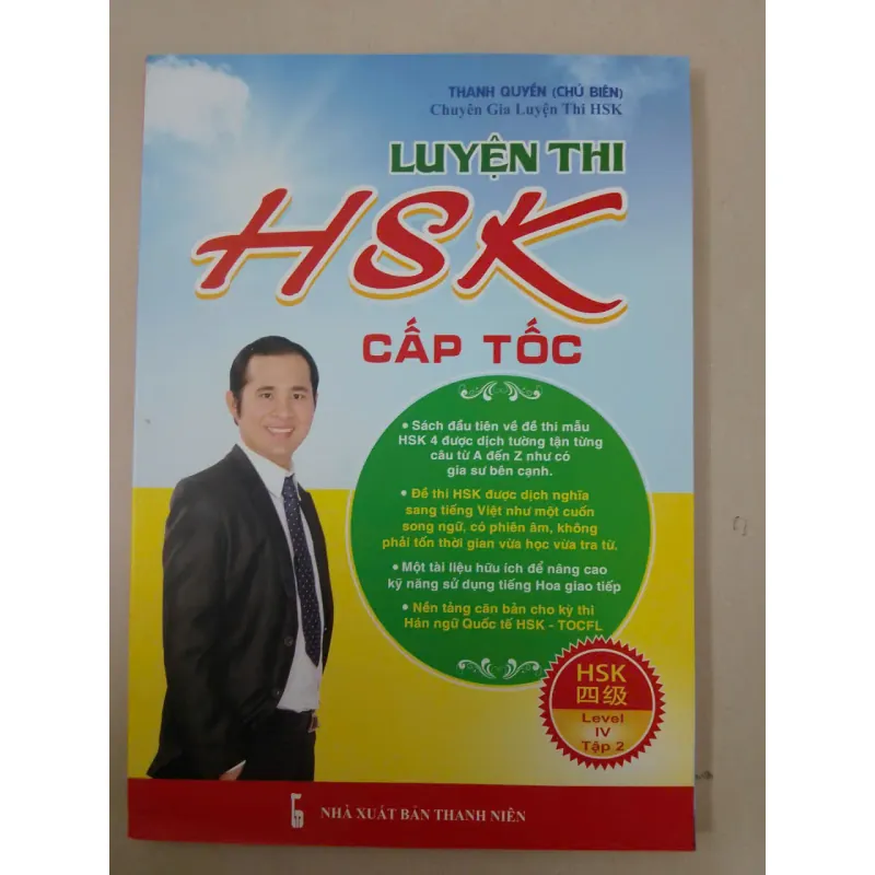 Luyện thi HSK cấp tốc - Level IV - Tập 2 653726