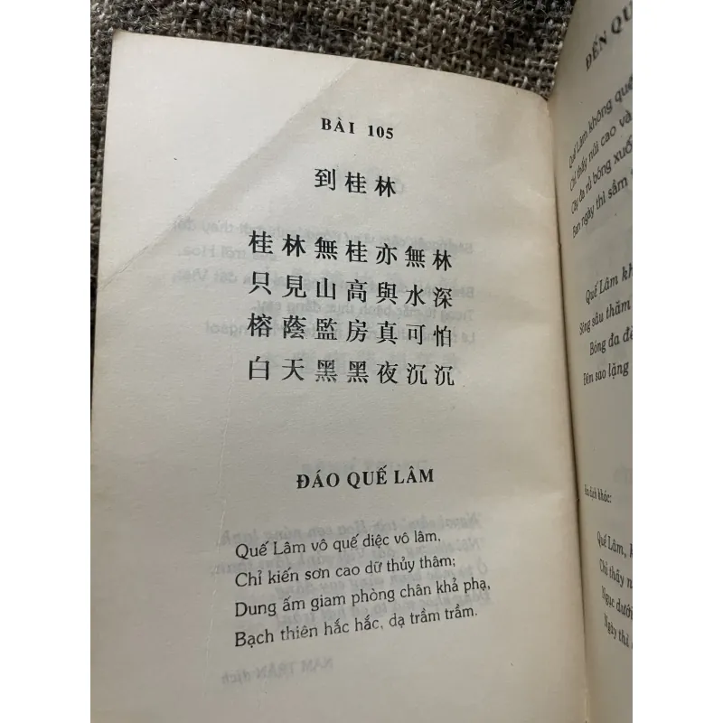 Hồ chí Munh - văn chữ Hán và chữ Việt  1009476
