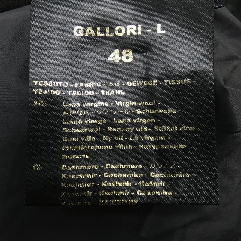 Áo khoác lông vũ MOORER - Hàng hiệu Authentic 898761