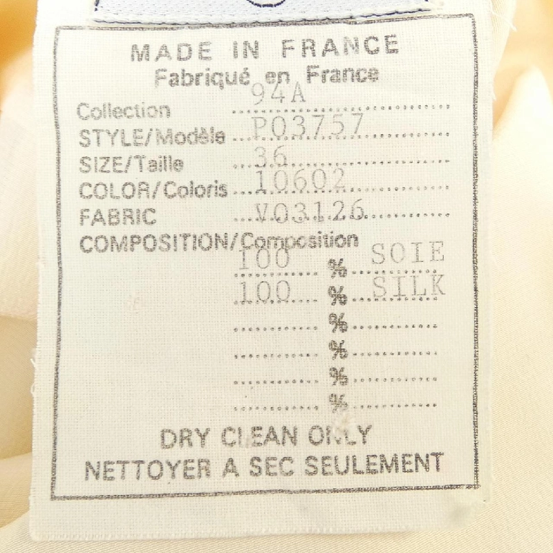 CHANEL P03757V03126 Áo sơ mi - Hàng hiệu Chính hãng 822680