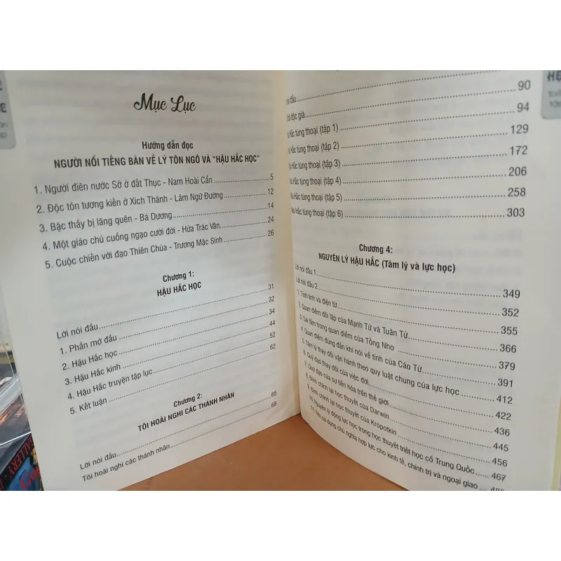 HẬU HẮC HỌC TOÀN TẬP - LÝ TÔN NGÔ 719764