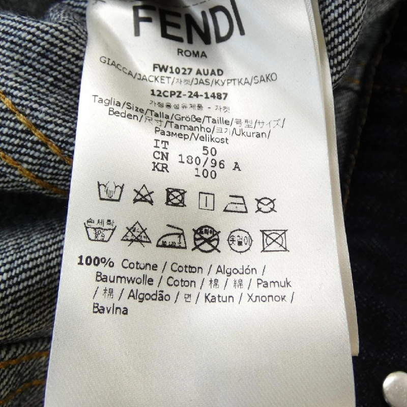 FENDI FW1027 AUAD Áo khoác denim - Hàng hiệu Chính hãng 891905