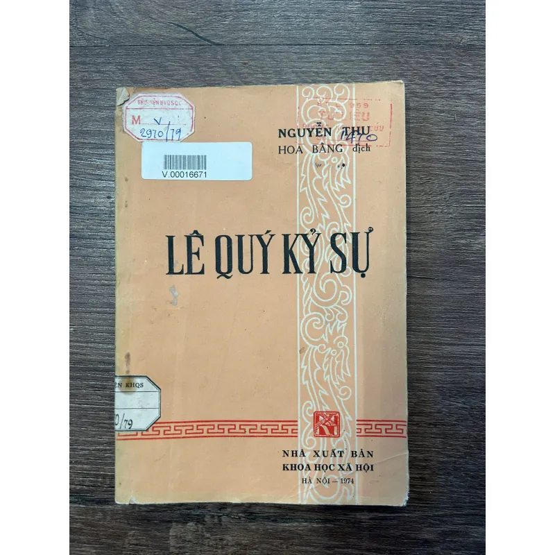 Lê Qúy Ký Sự - Nguyễn Thị Thu Hoa Bằng dịch 708345