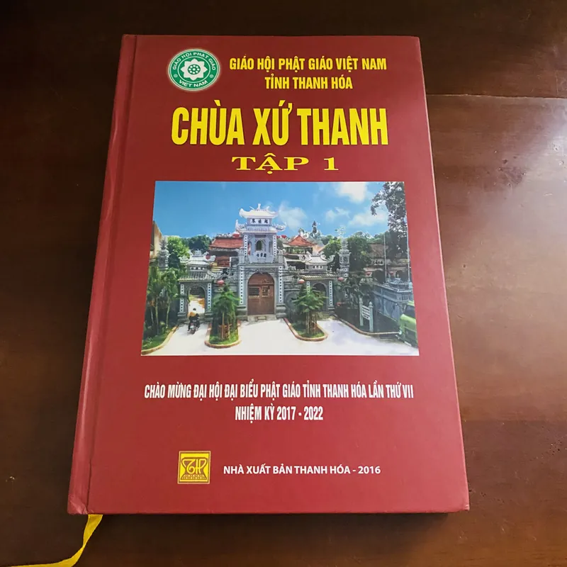 Boxset chùa xứ Thanh (4 tập)  718794