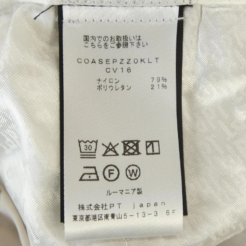 Quần PT TORINO - Hàng hiệu Authentic 888294