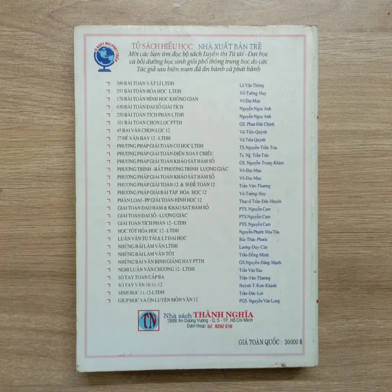 Sách Tuyển tập các bài toán Vật Lý - NXB Trẻ - 1997 925767