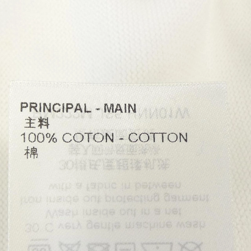 Louis Vuitton Áo thun ngắn tay HNN01WJS5 - Hàng hiệu Chính hãng 885258