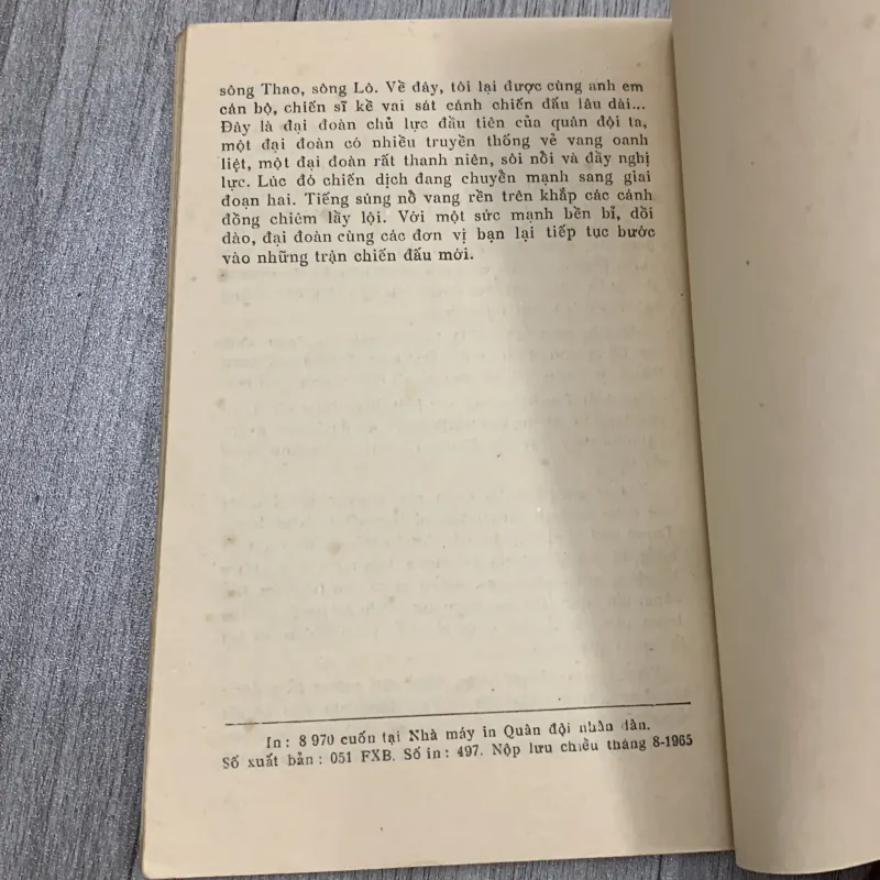 Dưới ngọn cờ vẻ vang của đảng - song hào. 1965. 10a3 1025786