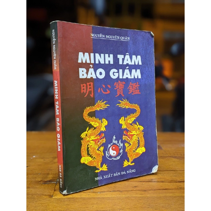 Minh Tâm Bảo Giám - Nguyễn Nguyên Quân 283722