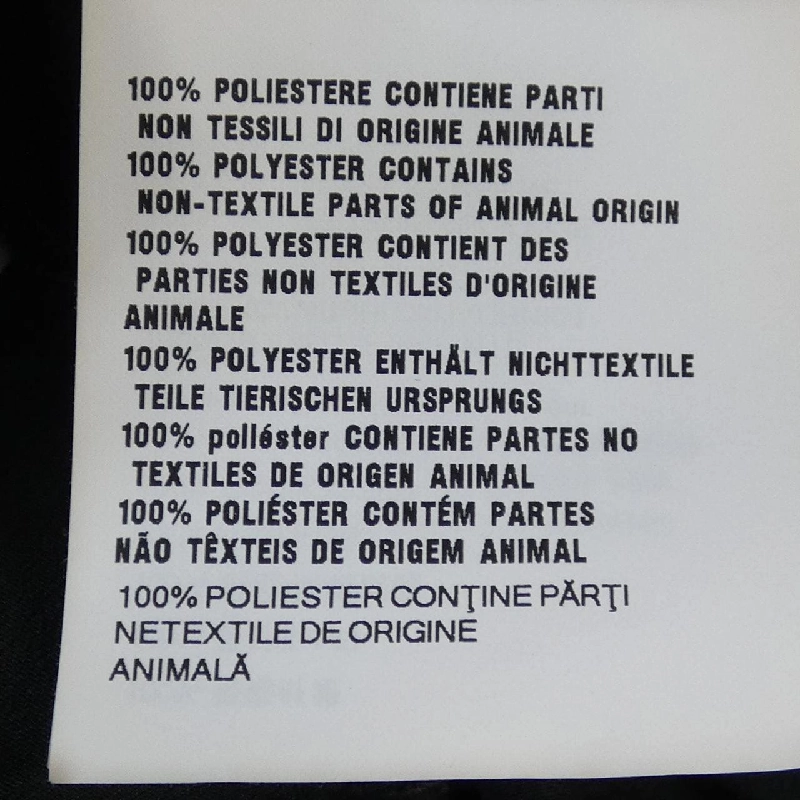 【Coupon対象】Miu Miu MIU MIU Váy 649038