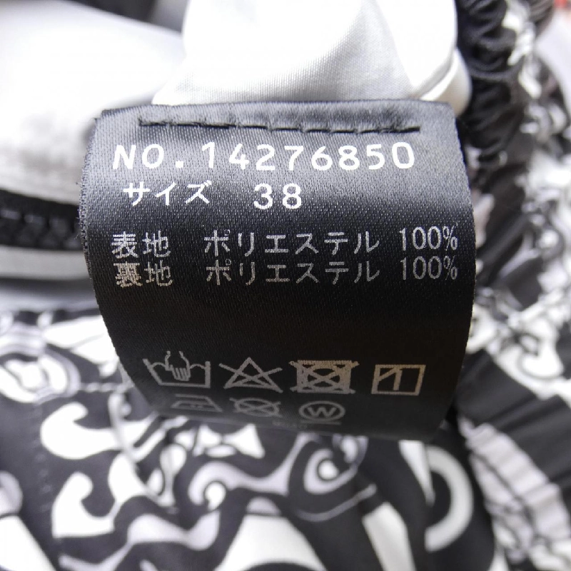 Áo khoác VIVIENNE TAM - Hàng hiệu Authentic 824511