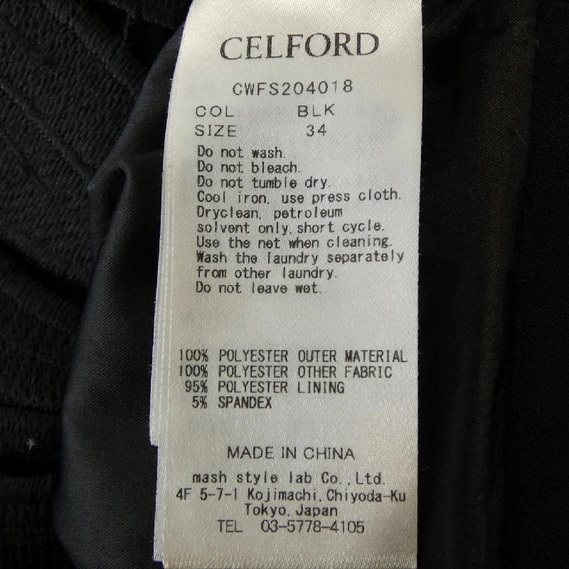 Chân váy CELFORD 649822