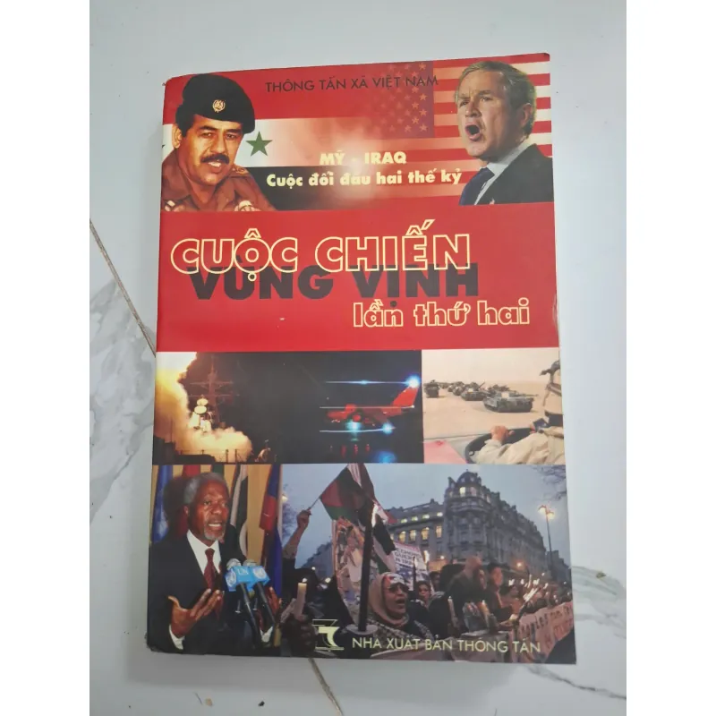 Cuộc chiến Vùng Vịnh lần thứ hai - Thông tấn xã Việt Nam - Chính trị, Thời sự 796802