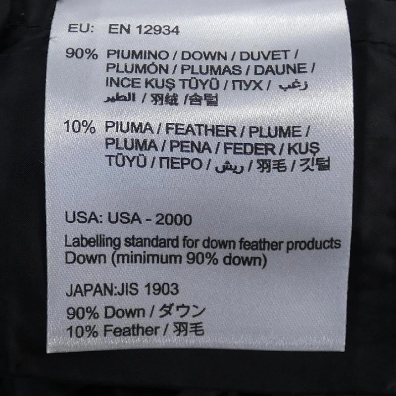 Áo khoác lông vũ MONCLER 638830