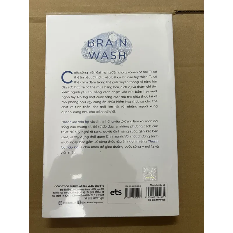 Thanh Lọc Não Bộ 740181