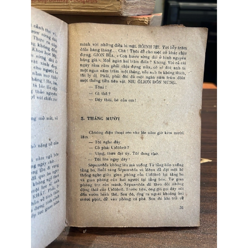 Bóng chim câu trên sóng  biển Maiami 927709