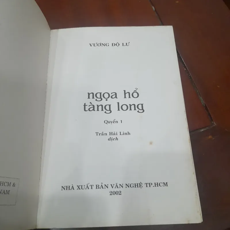 NGỌA HỔ TÀNG LONG (Cao Tự Thanh dịch), trọn bộ 3 tập. 597854