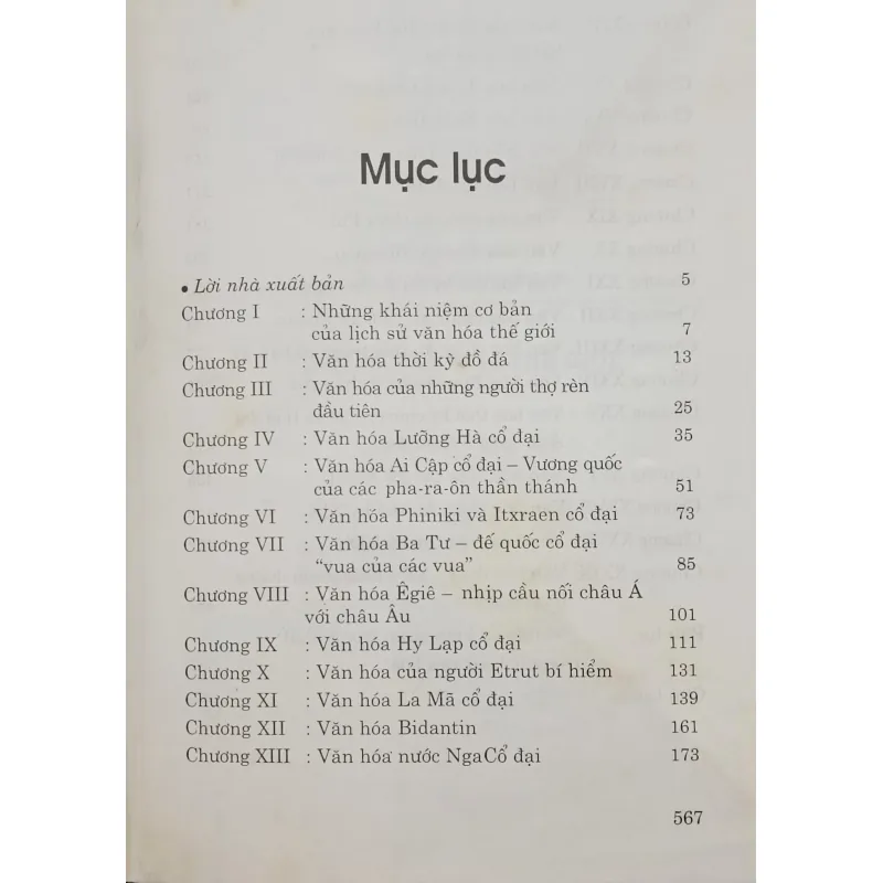 Lịch sử văn hóa thế giới 1006019
