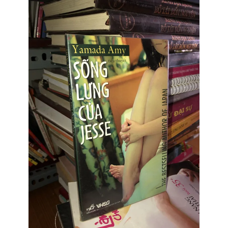 Sống lưng của Jesse 674610