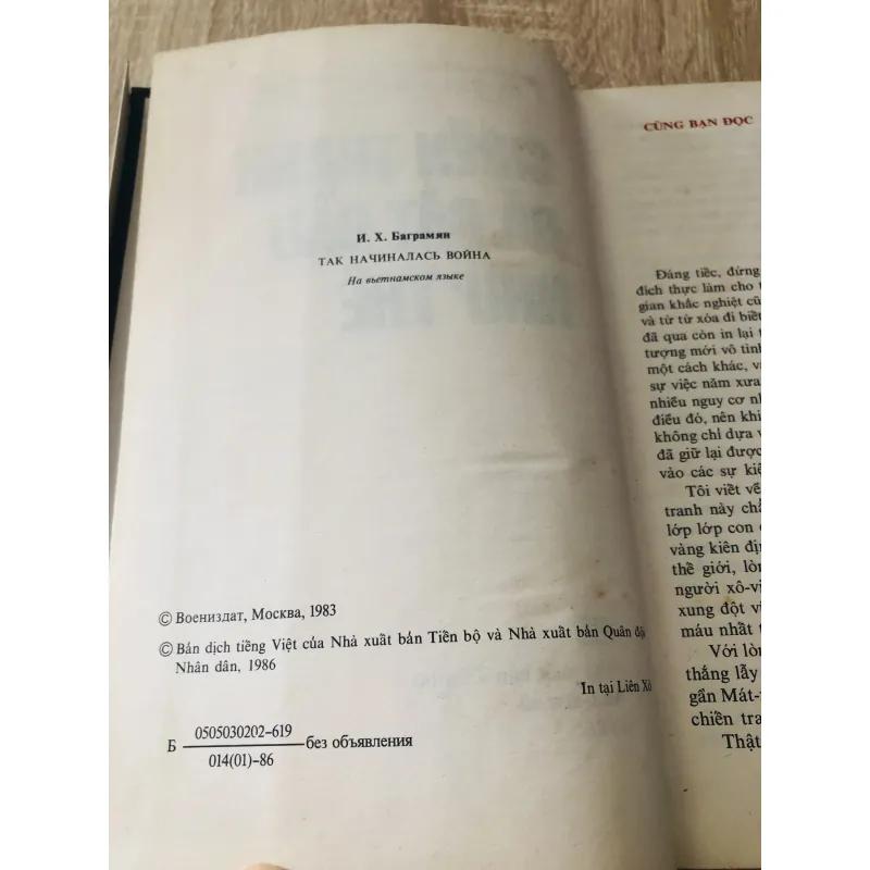 CHIẾN TRANH ĐÃ BẮT ĐẦU NHƯ THẾ NÀO  1006377