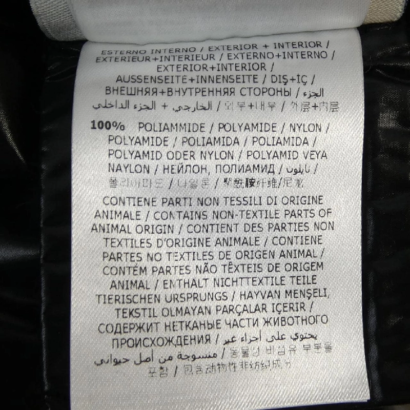 MONCLER 68950 JOUX Áo khoác lông - Hàng hiệu Chính hãng 814993