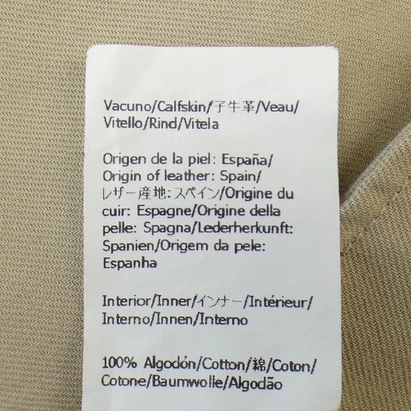 【Mã giảm giá】Loewe LOEWE Đầm 649318