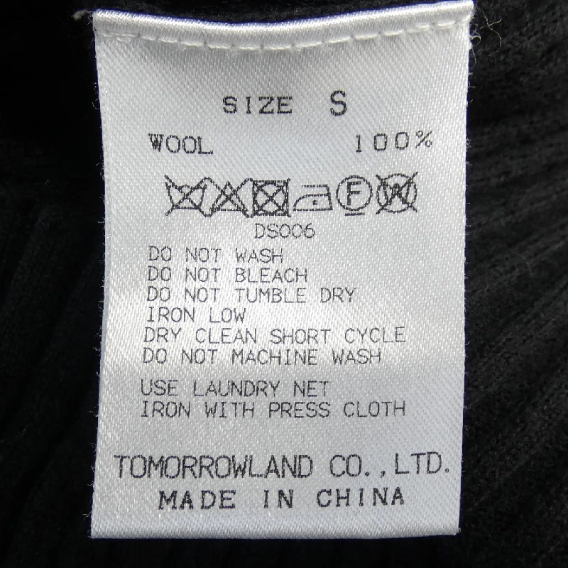 TOMORROW LAND ワンピース - Hàng hiệu Authentic 814236