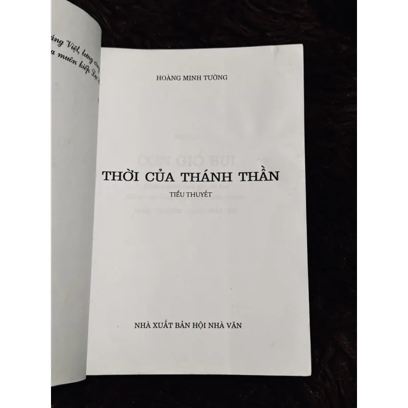 Thời của thánh thần  975683