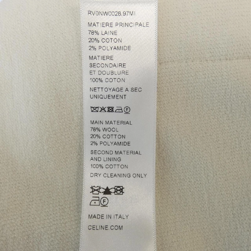 Áo khoác cardigan Baha CELINE RV0NW0028 không cổ 632809