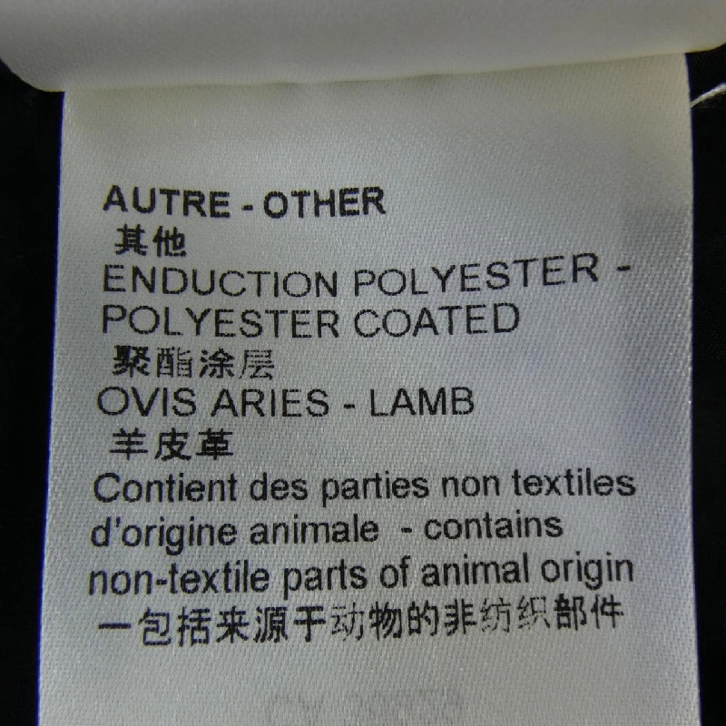 Đầm cao cổ thể thao LOUIS VUITTON FNDR03ZTG - Hàng hiệu Authentic 814825