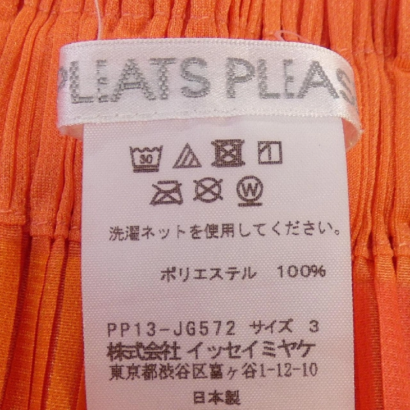 Pleats Please PLEATS PLEASE Kiểu kẻ 2021 PP13-JG572 7576101 Váy - Hàng hiệu Chính hãng 809429