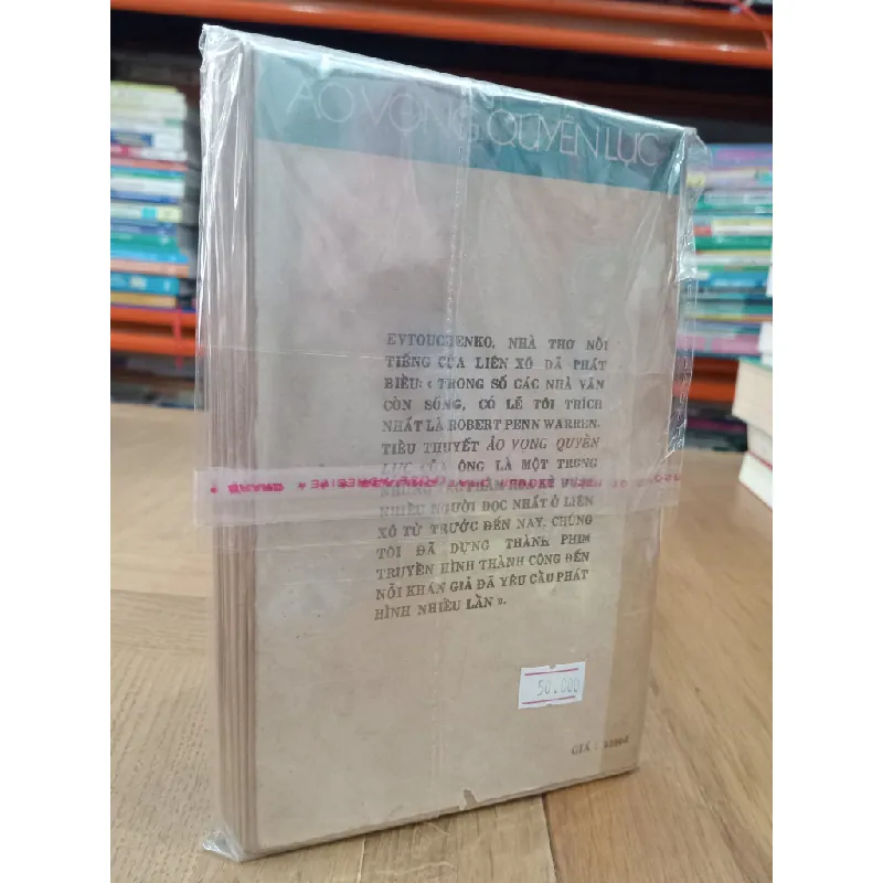 Ảo vọng quyền lực - Robert Penn Warren 689858