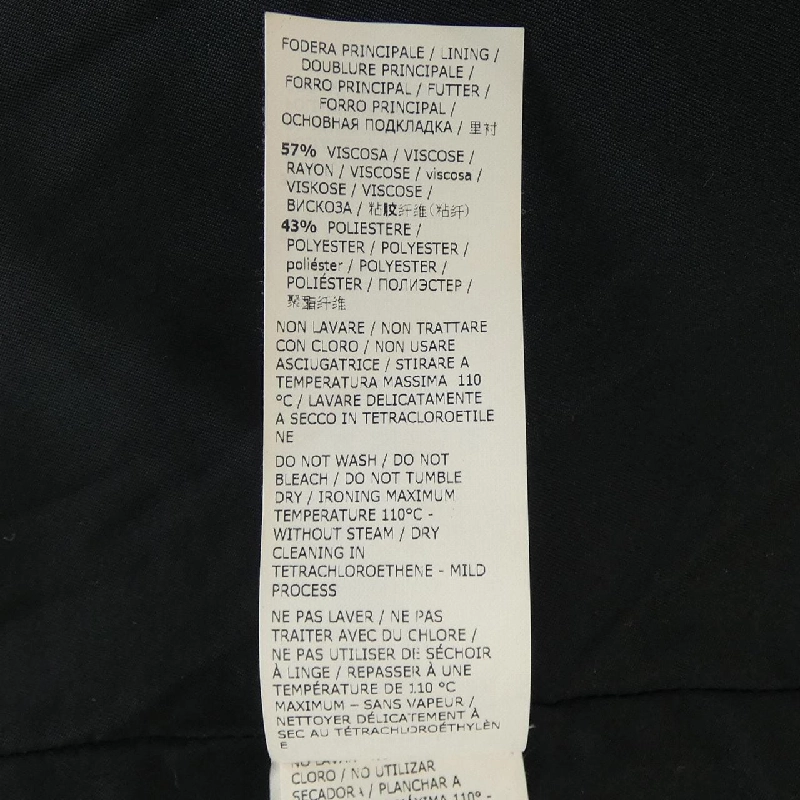 Chân váy Blumarine 649187