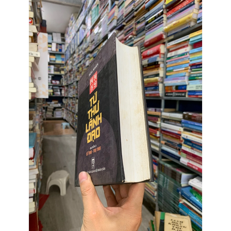 Tứ thư lãnh đạo - quyển 2. 999 462039