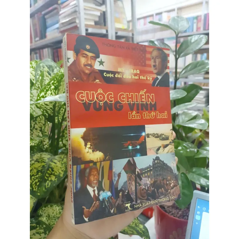 CUỘC CHIẾN VÙNG VỊNH LẦN THỨ HAI 695899