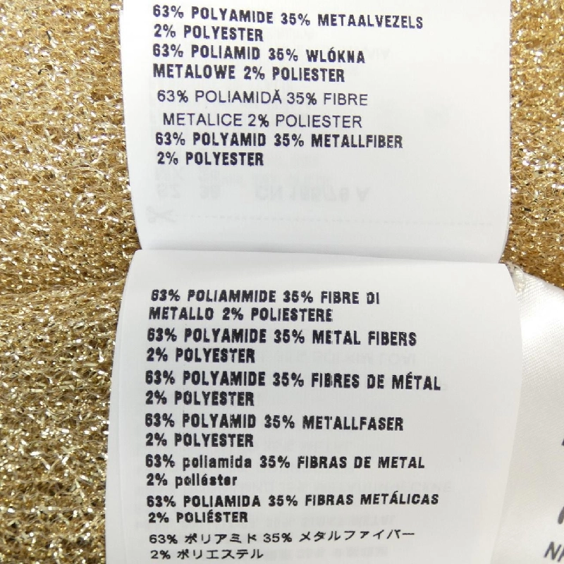 【Mã giảm giá】Prada PRADA Áo len 644010