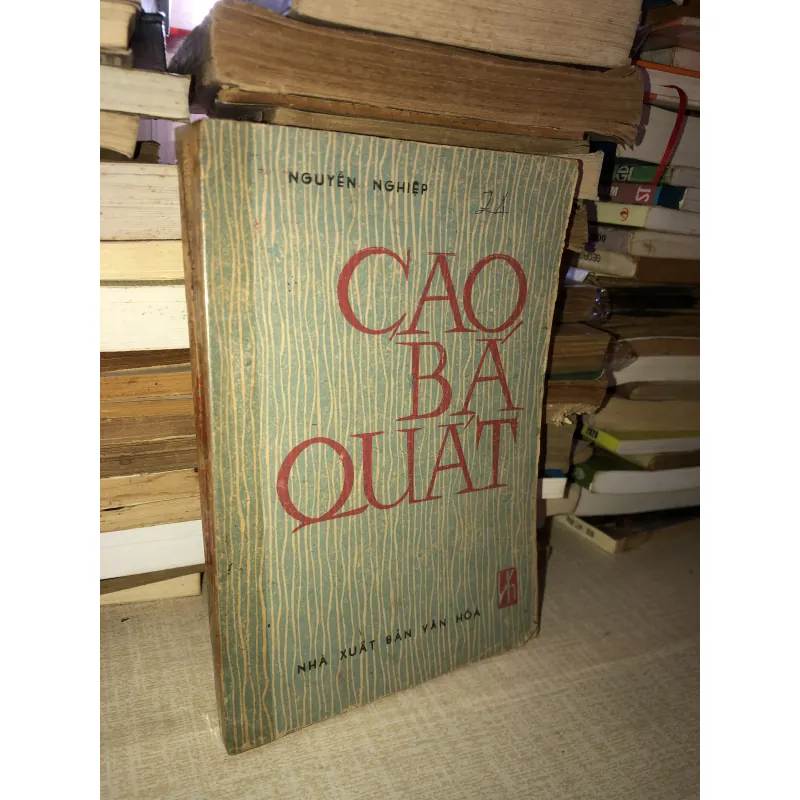 Cao bá quát  995996