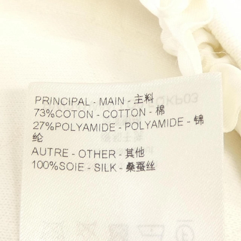 Quần short LOUIS VUITTON FQKP03LO0 - Hàng hiệu Authentic 817819