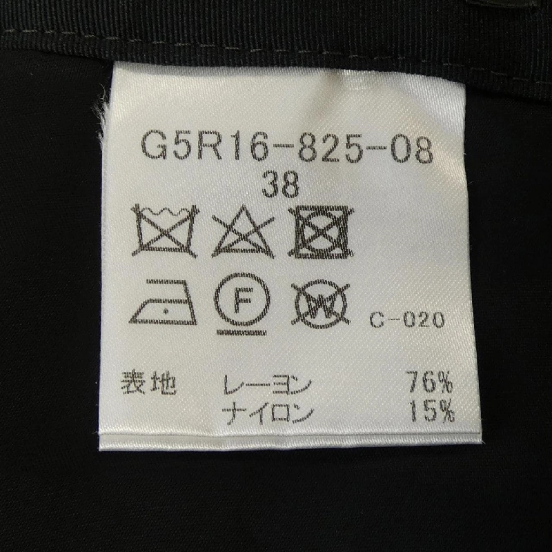 Quần MACKINTOSH LONDON 646127