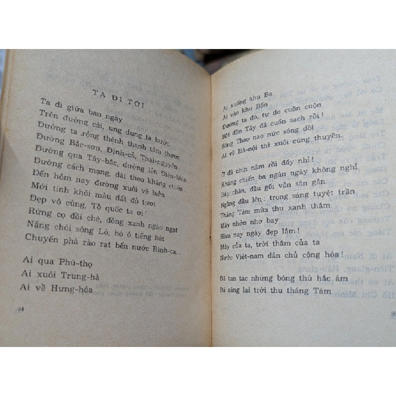 THƠ TỐ HỮU 175710